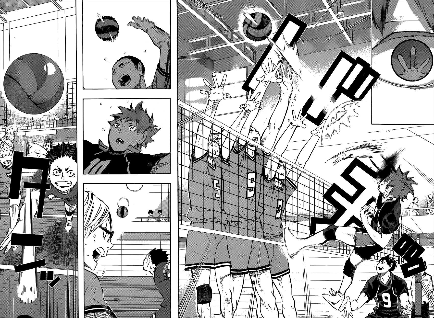 Read Haikyuu FR Manga Online