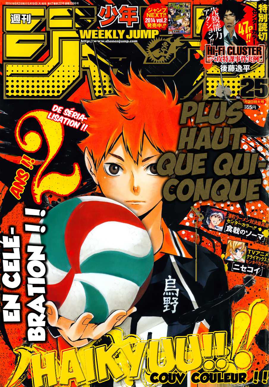 Read Haikyuu FR Manga Online