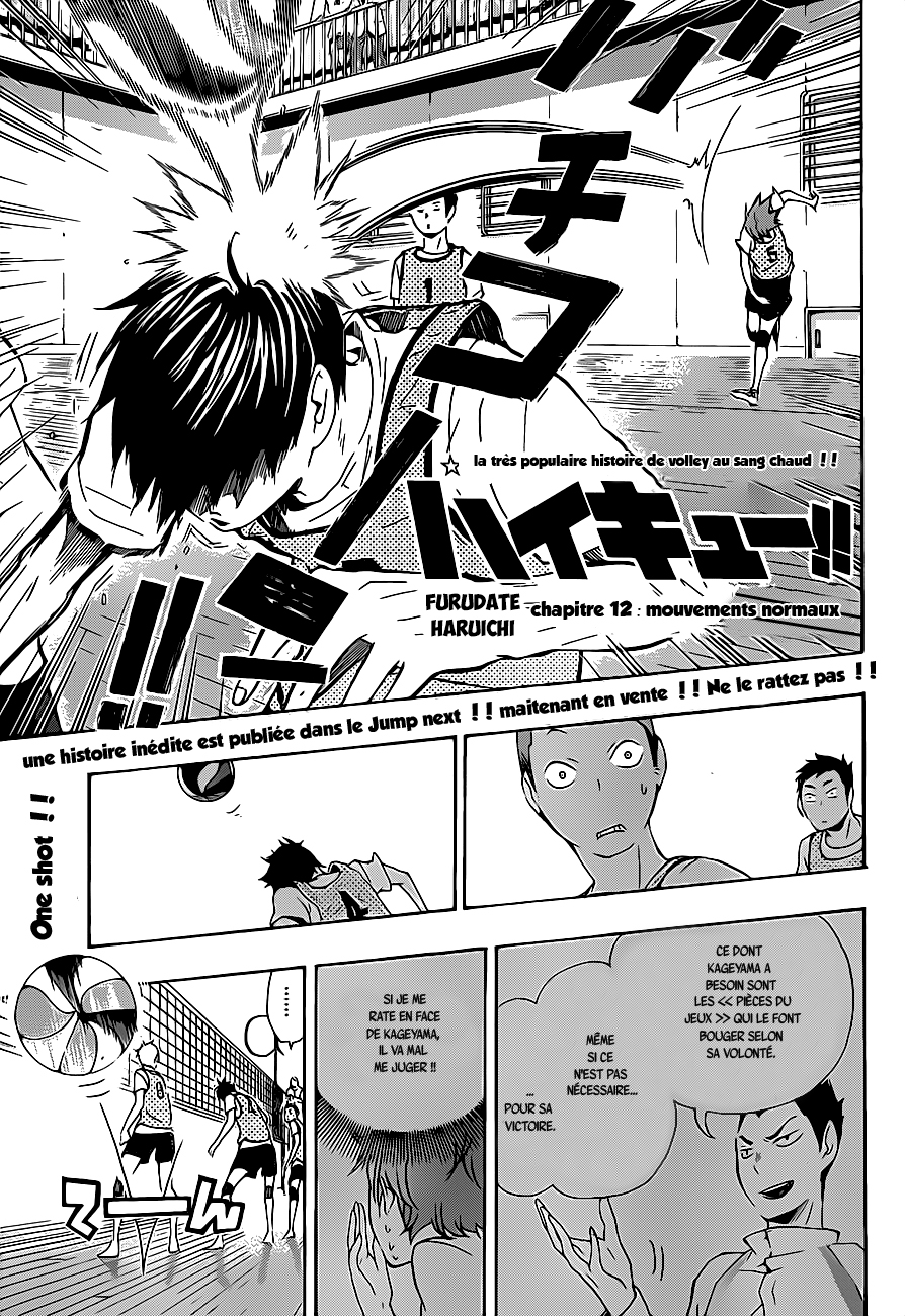 Read Haikyuu FR Manga Online