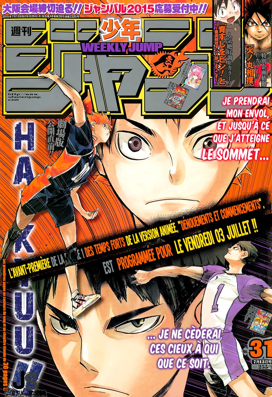 Read Haikyuu FR Manga Online