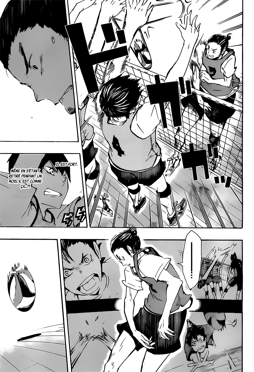 Read Haikyuu FR Manga Online