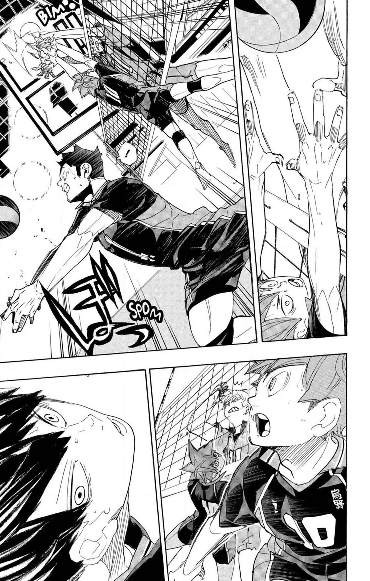 Read Haikyuu FR Manga Online