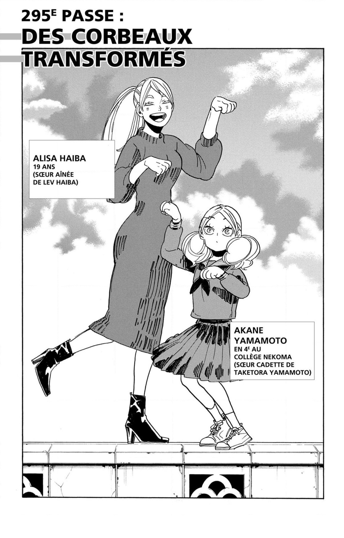 Read Haikyuu FR Manga Online