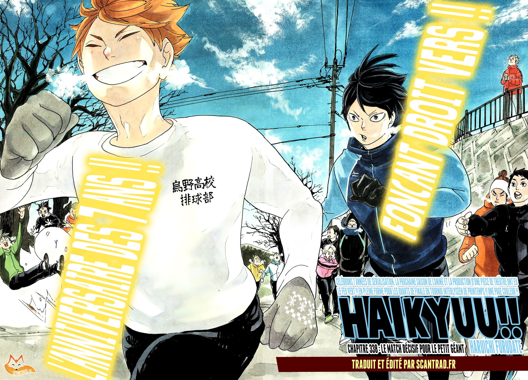 Read Haikyuu FR Manga Online