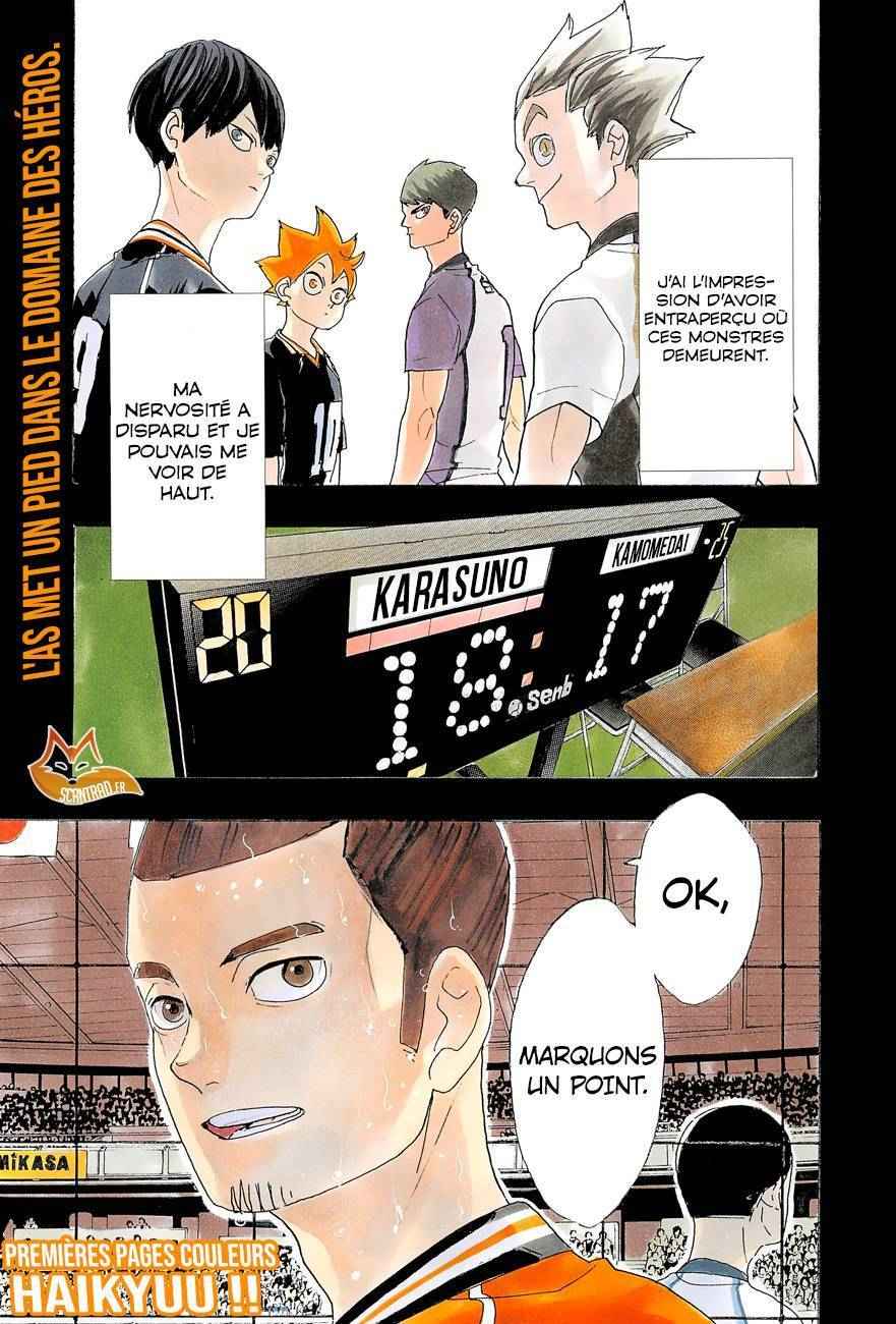 Read Haikyuu FR Manga Online