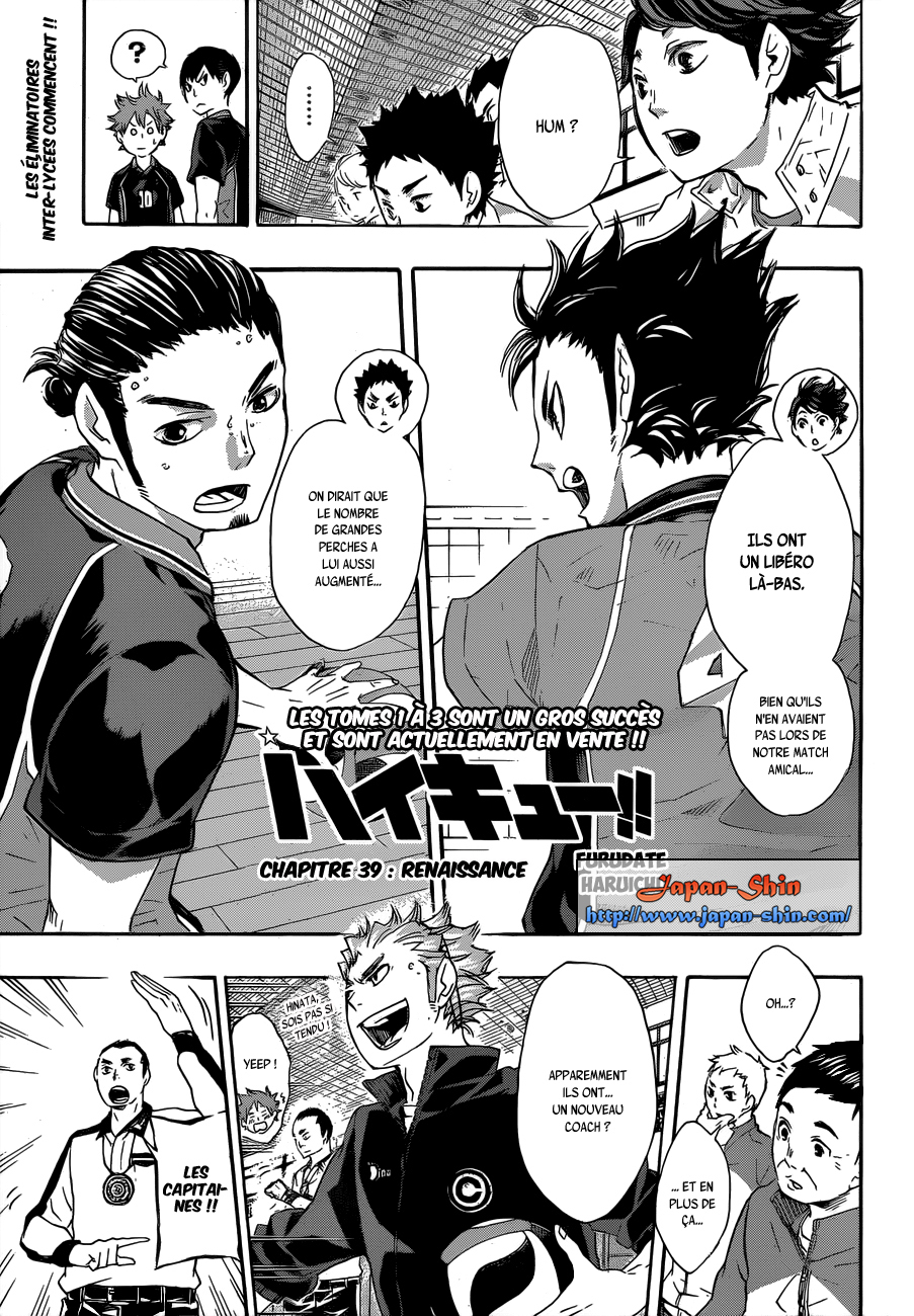 Read Haikyuu FR Manga Online