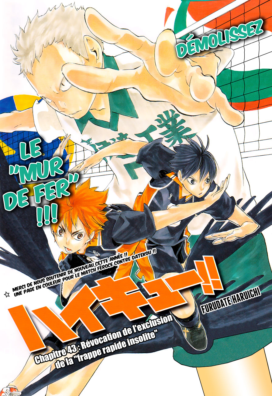 Read Haikyuu FR Manga Online