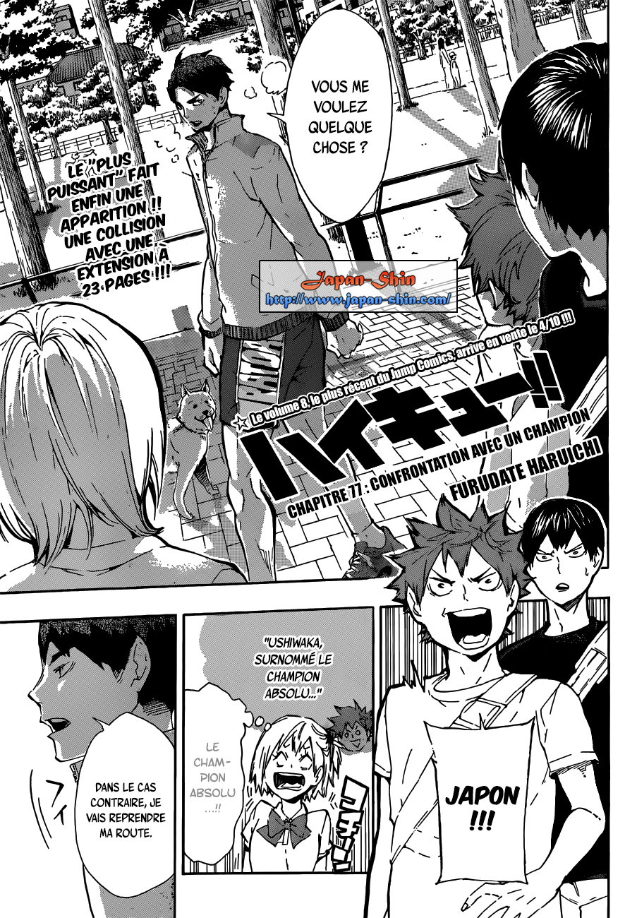 Read Haikyuu FR Manga Online
