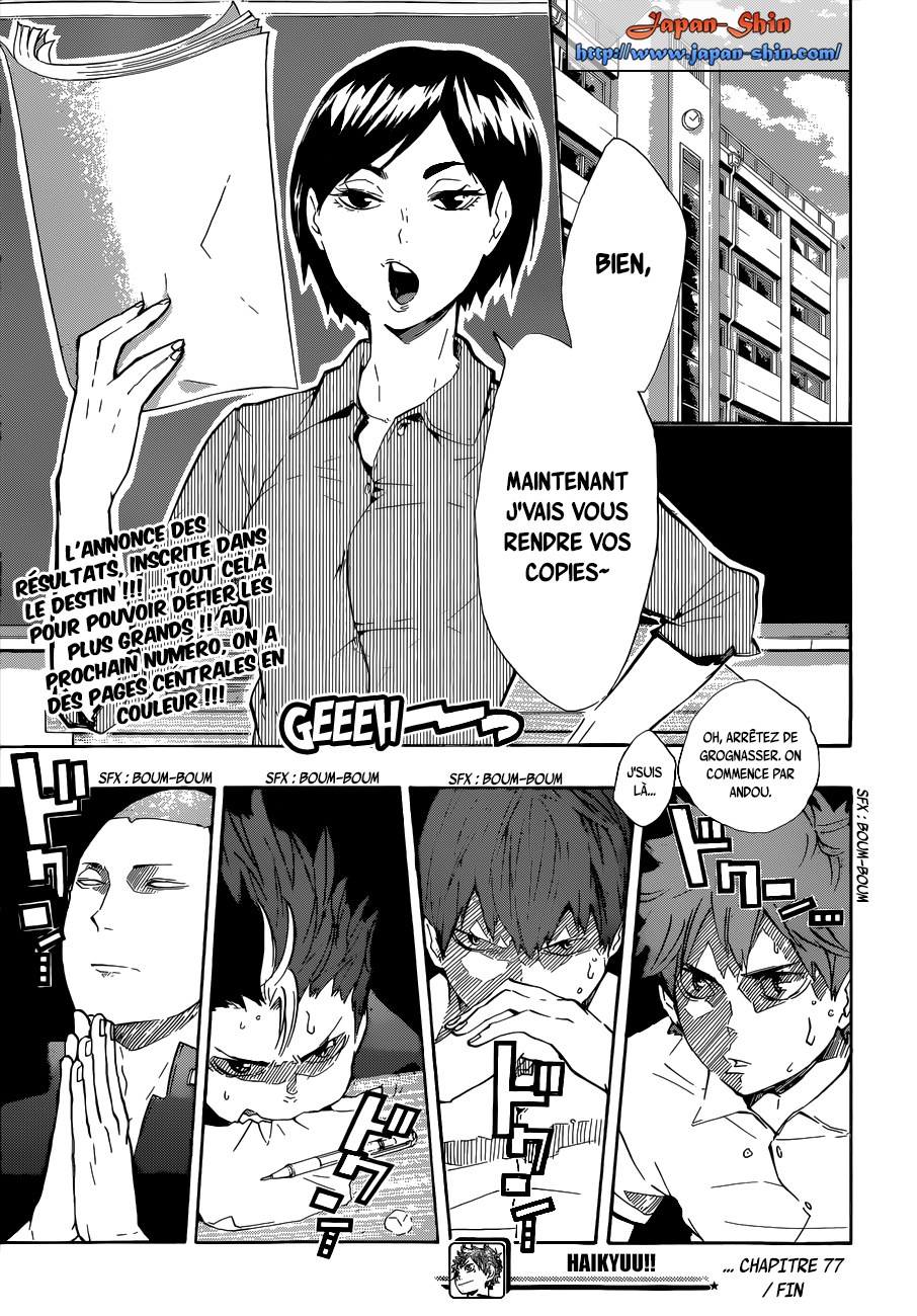 Read Haikyuu FR Manga Online