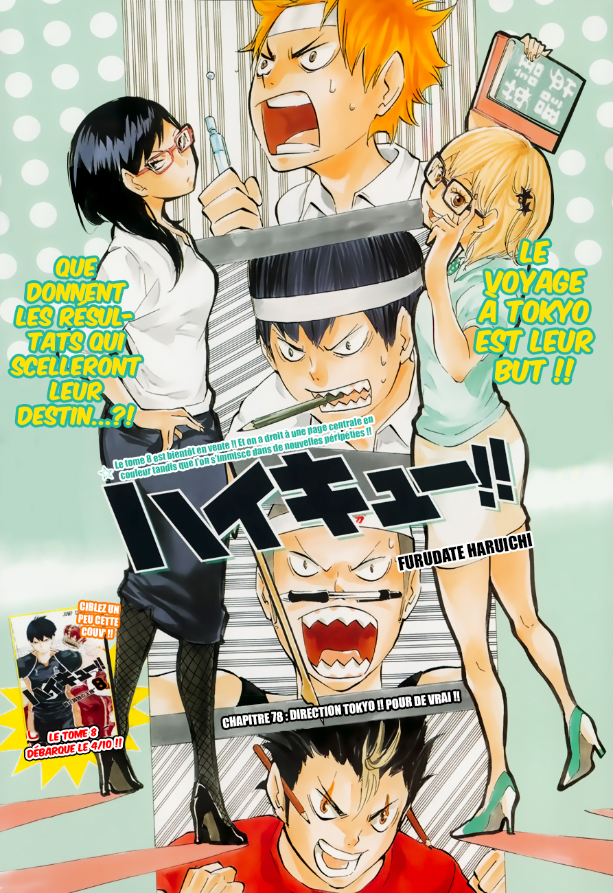 Read Haikyuu FR Manga Online