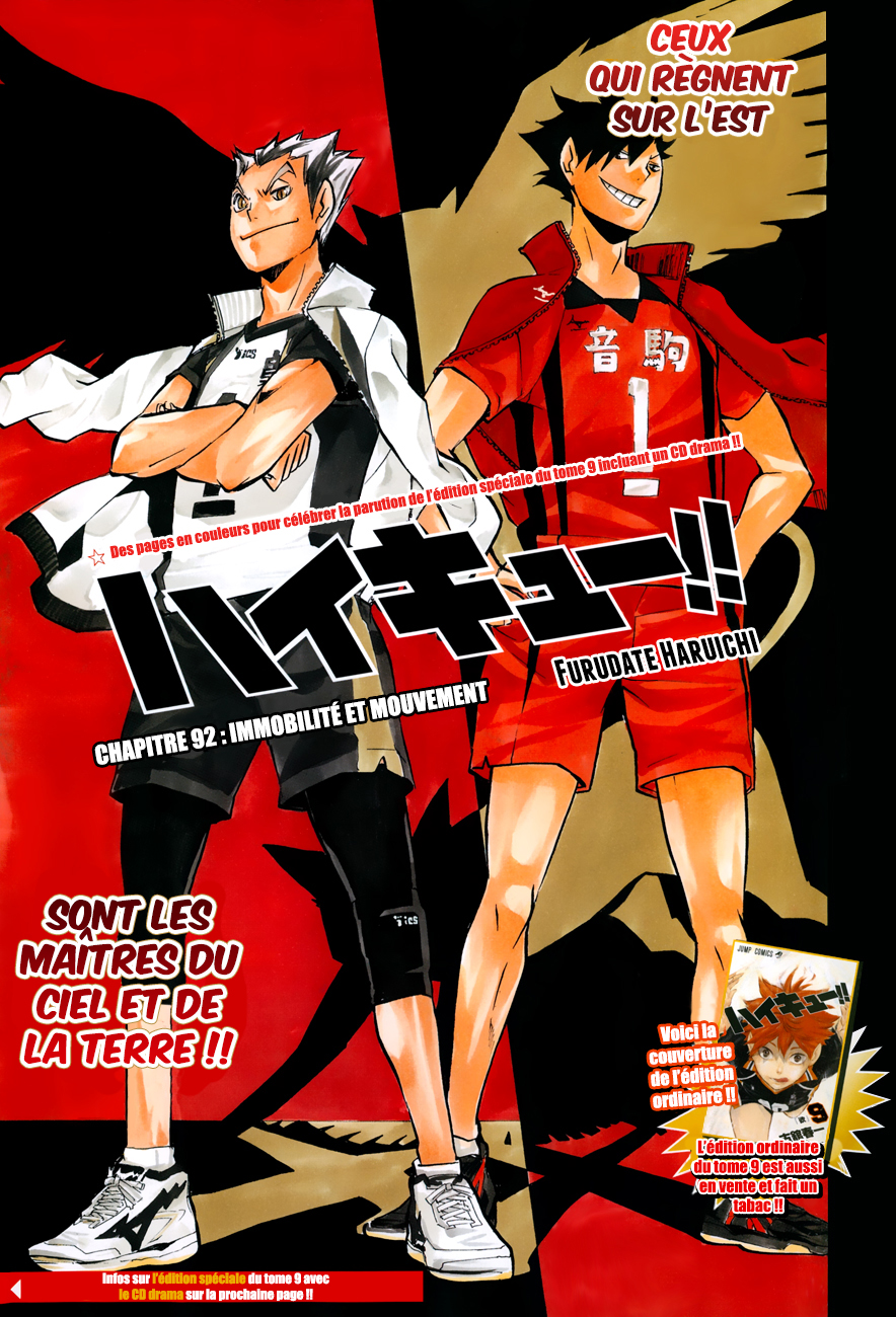 Read Haikyuu FR Manga Online