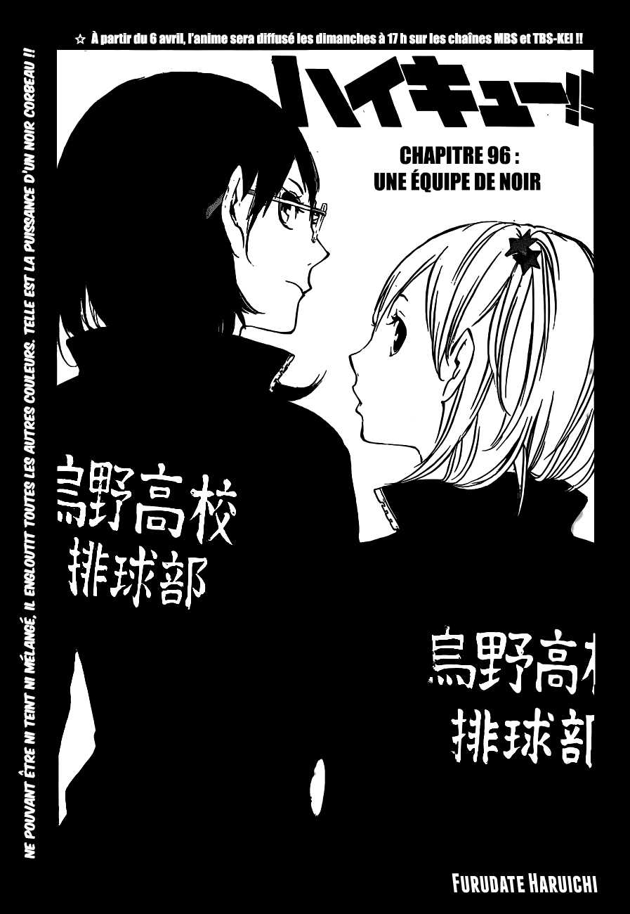 Read Haikyuu FR Manga Online