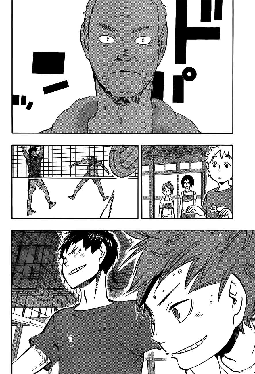 Read Haikyuu FR Manga Online