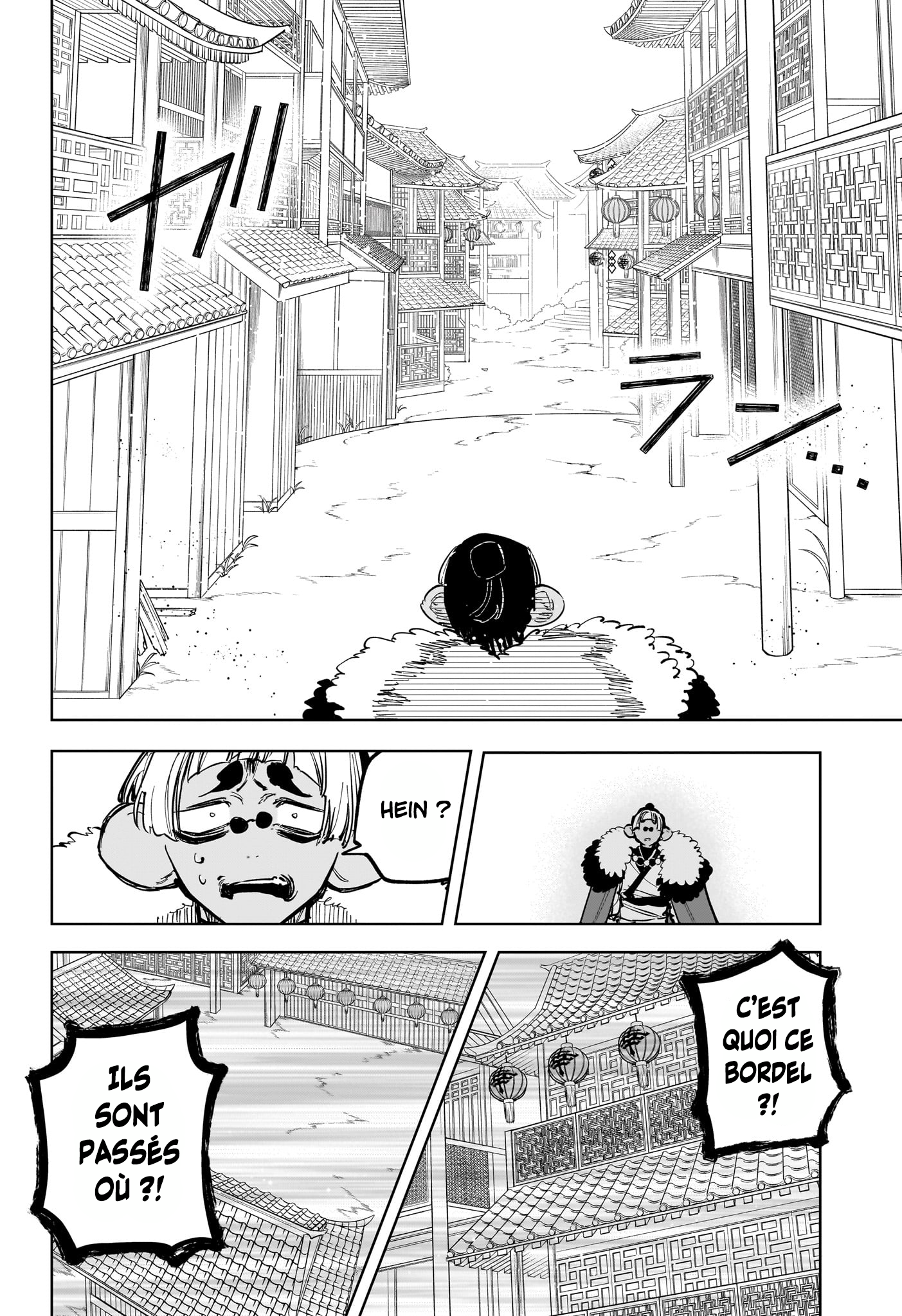 Read Ichi the Witch FR Manga Online