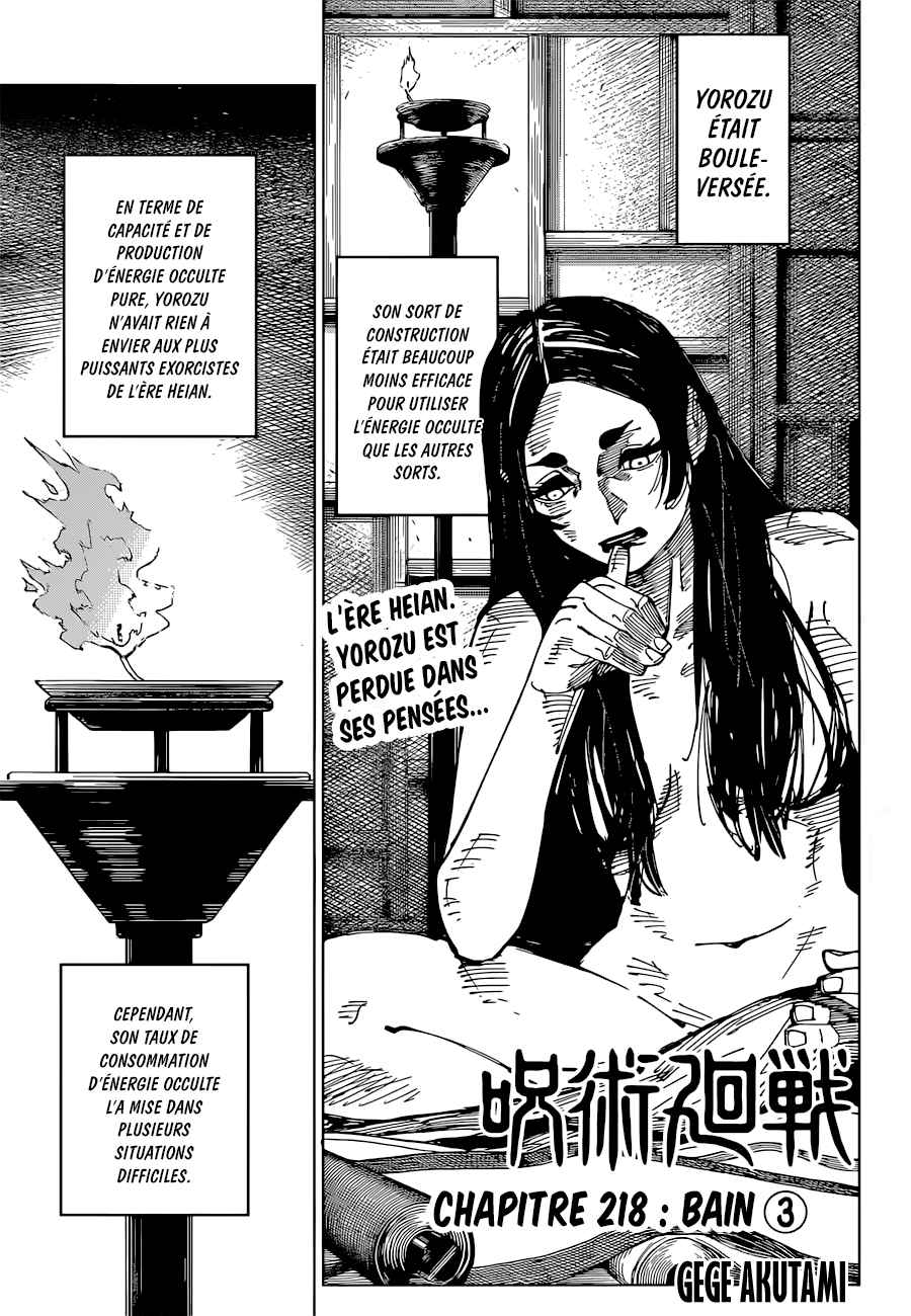 Read Jujutsu Kaisen FR Manga Online
