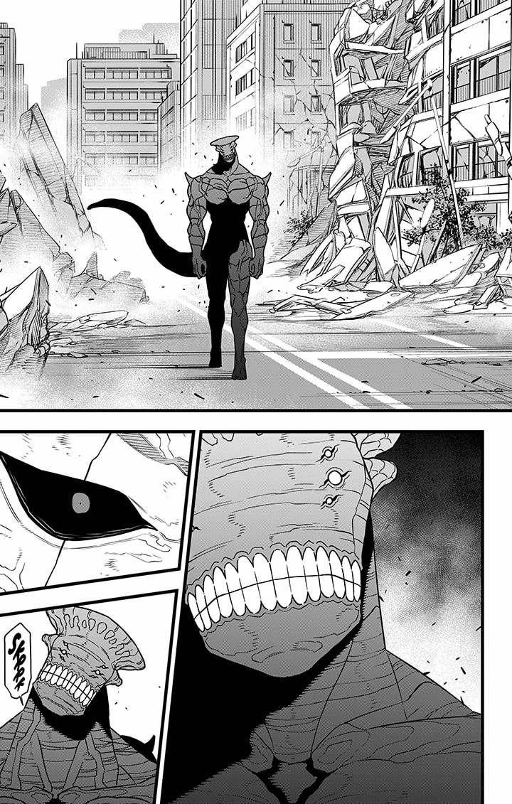 Read Kaiju N 8 FR Manga Online