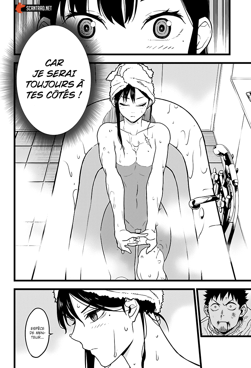 Read Kaiju N 8 FR Manga Online