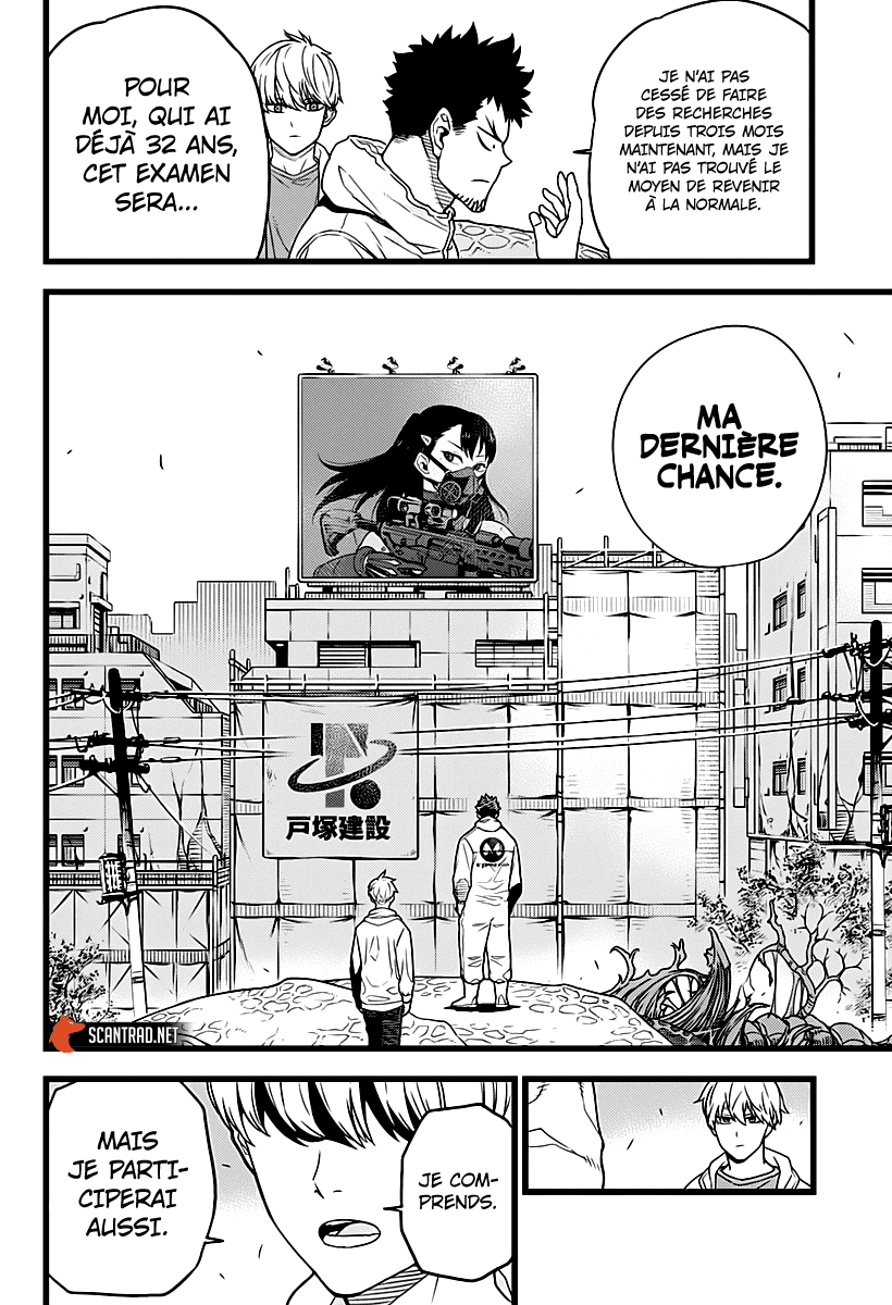 Read Kaiju N 8 FR Manga Online