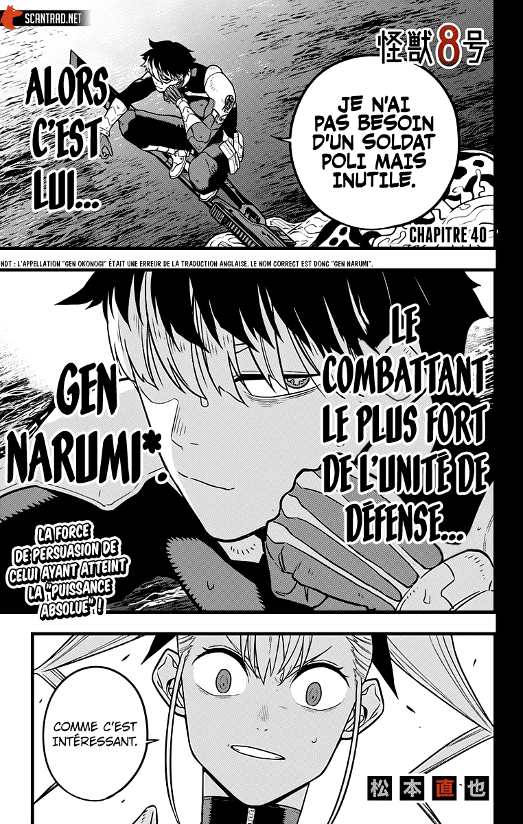 Read Kaiju N 8 FR Manga Online