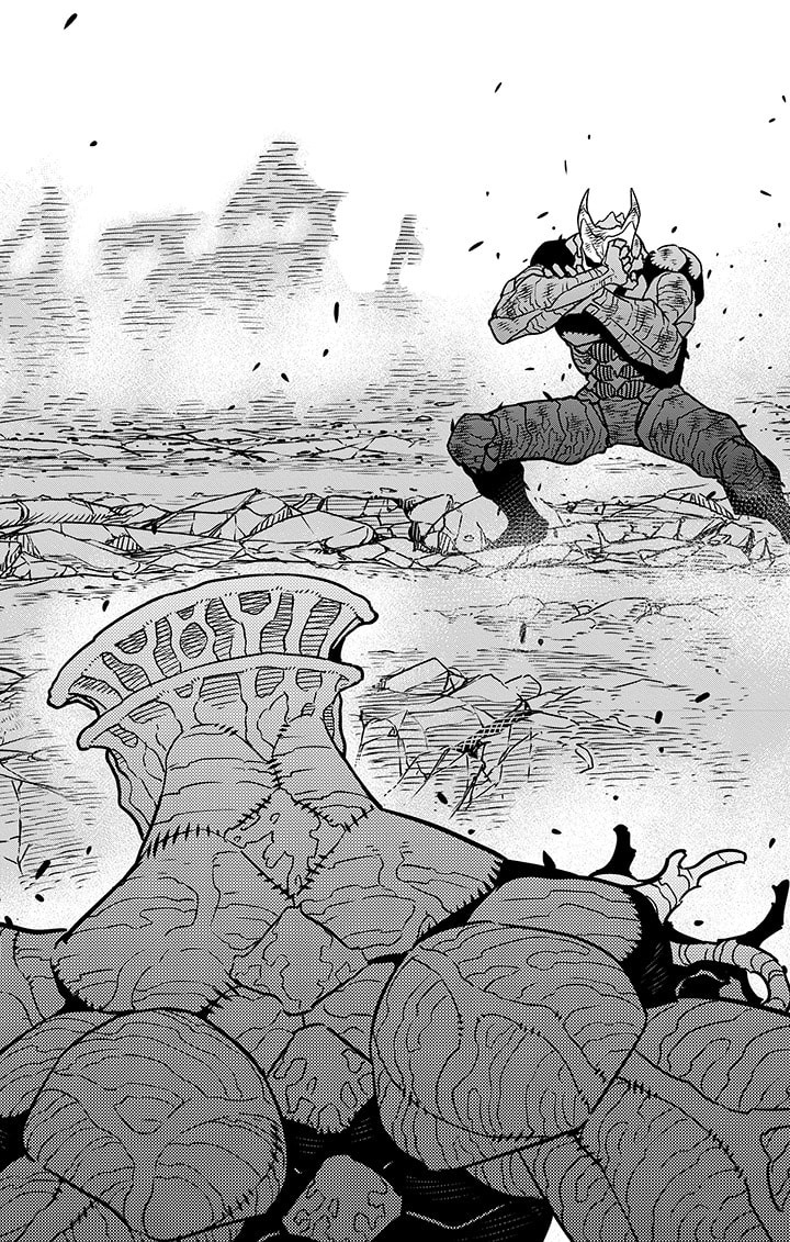 Read Kaiju N 8 FR Manga Online