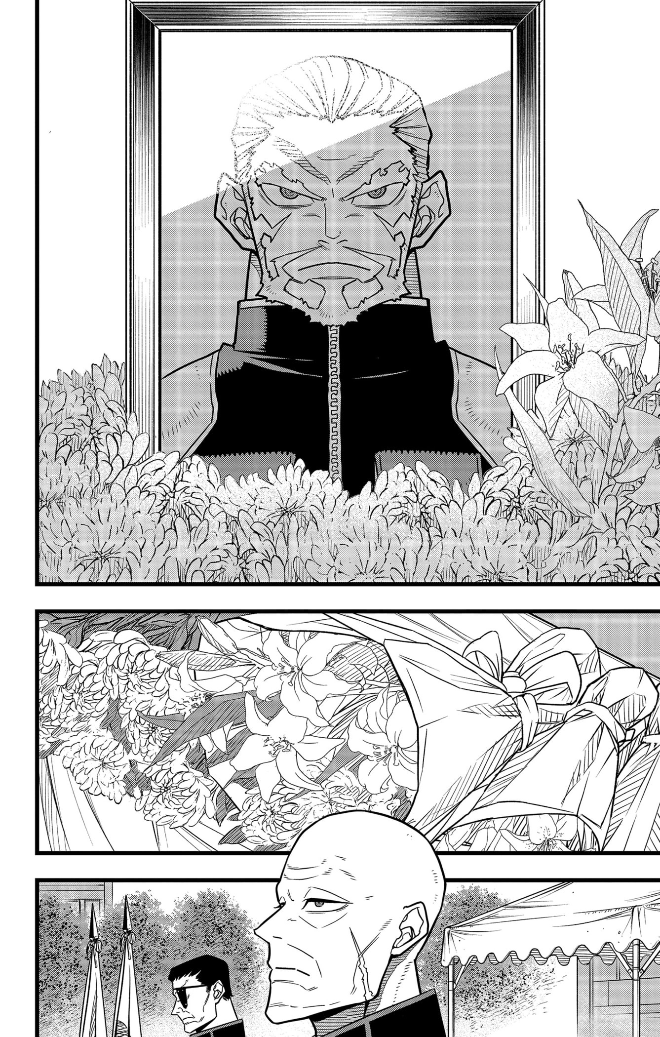 Read Kaiju N 8 FR Manga Online