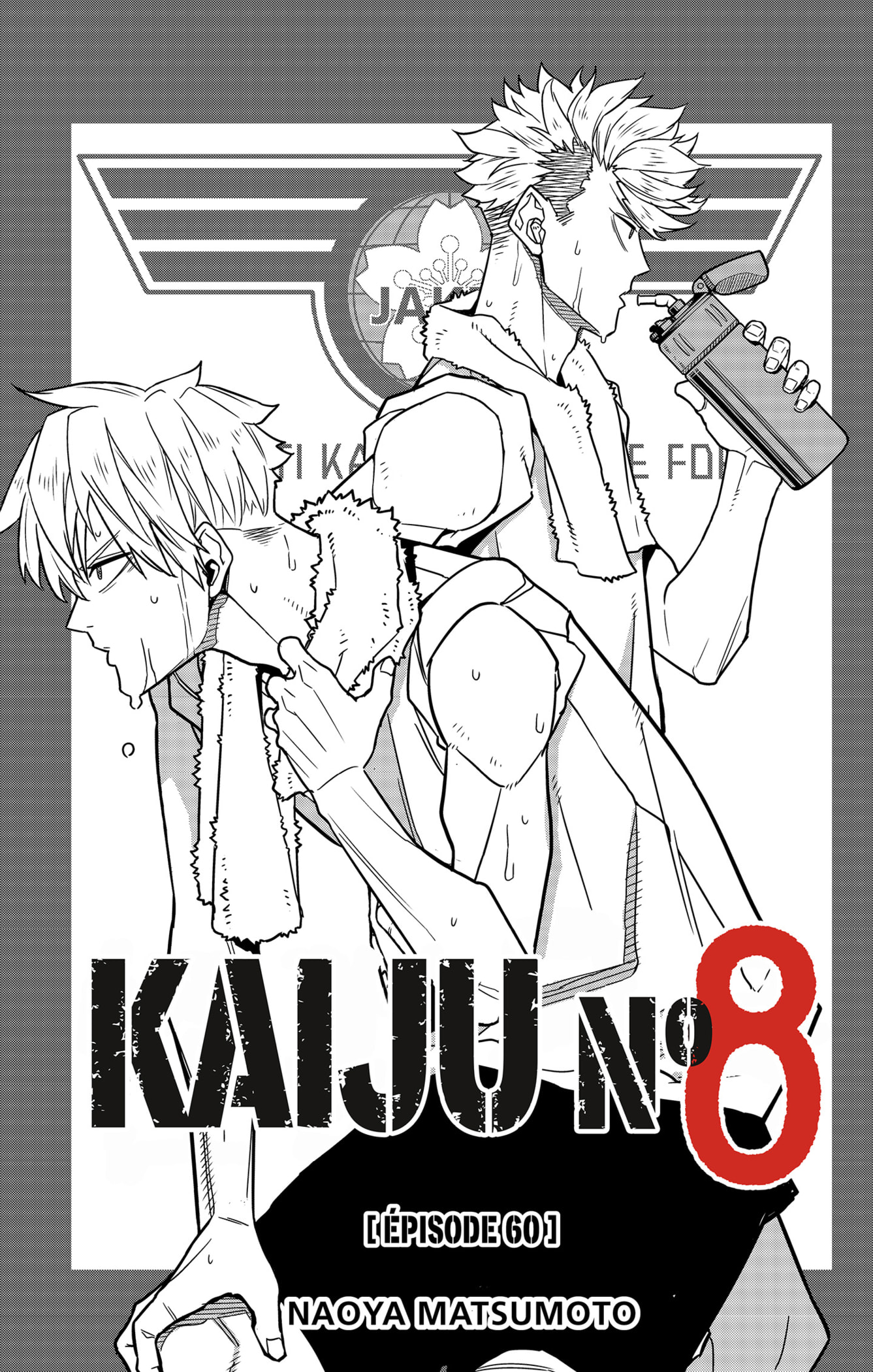 Read Kaiju N 8 FR Manga Online