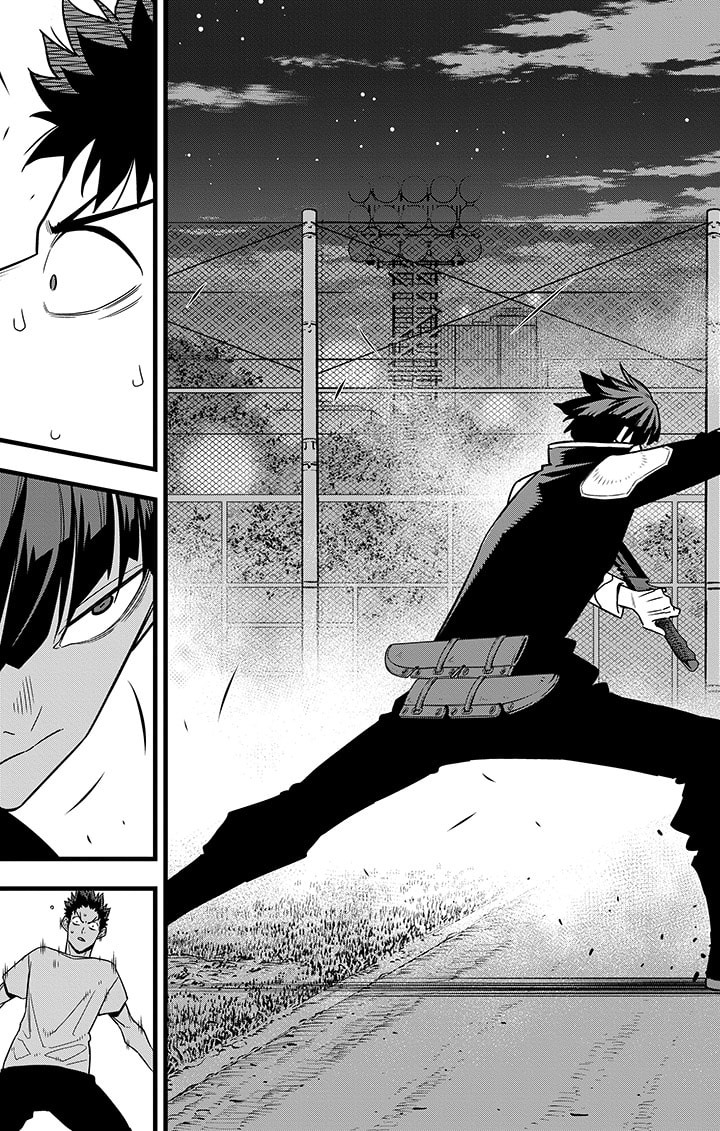 Read Kaiju N 8 FR Manga Online