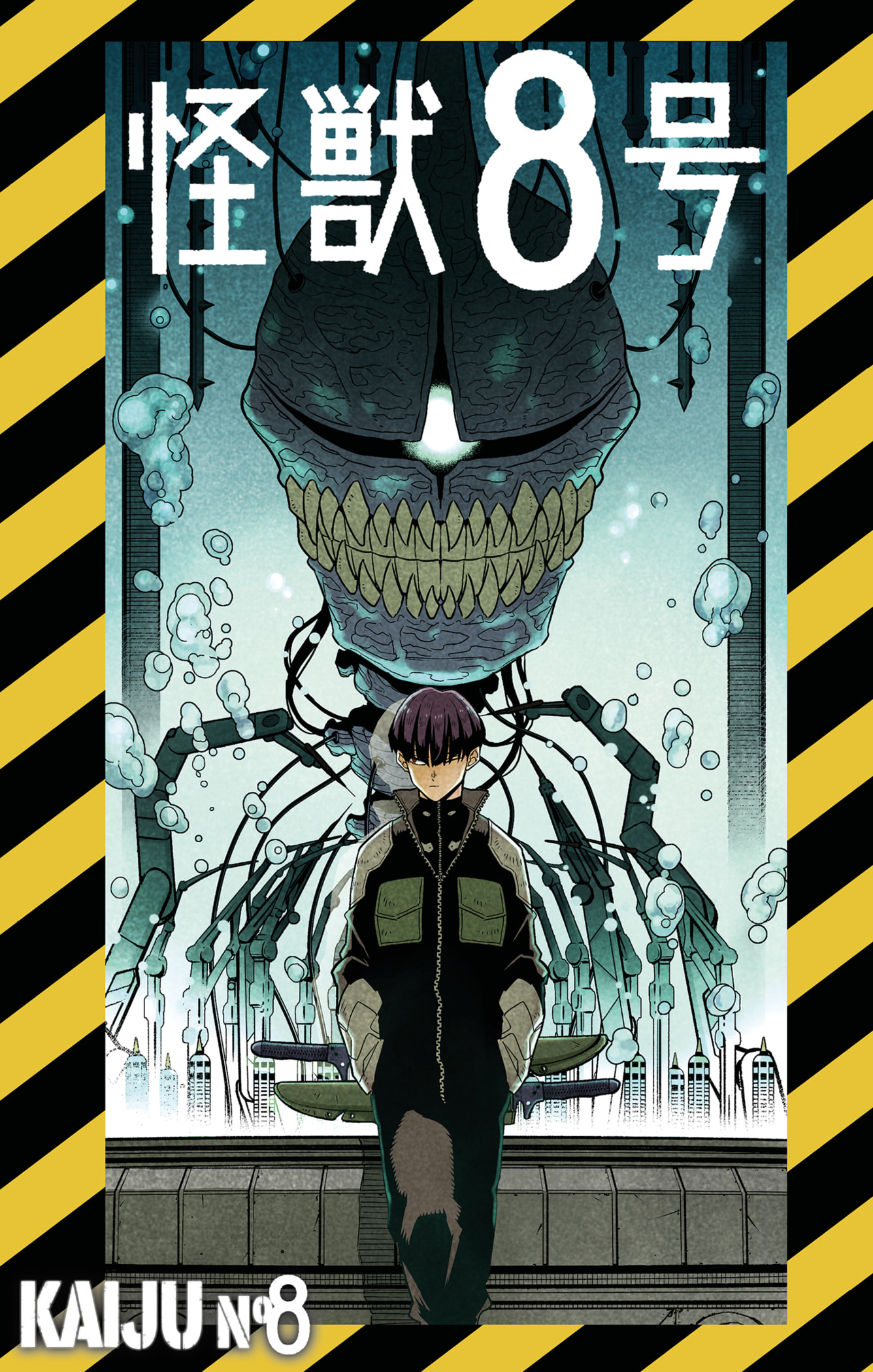 Read Kaiju N 8 FR Manga Online