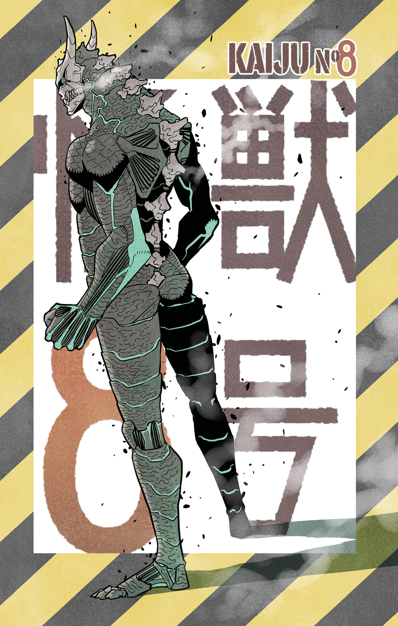 Read Kaiju N 8 FR Manga Online