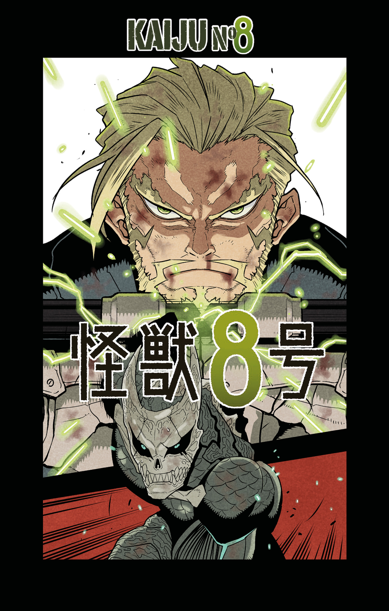 Read Kaiju N 8 FR Manga Online
