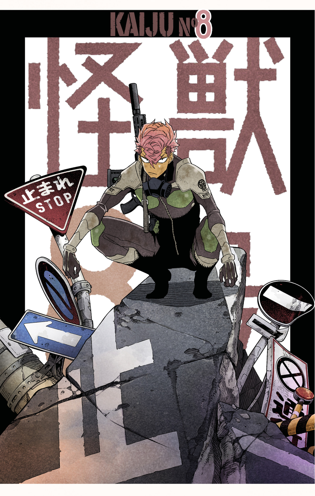 Read Kaiju N 8 FR Manga Online