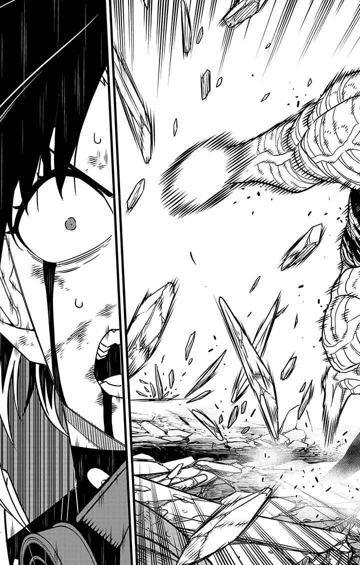 Read Kaiju N 8 FR Manga Online