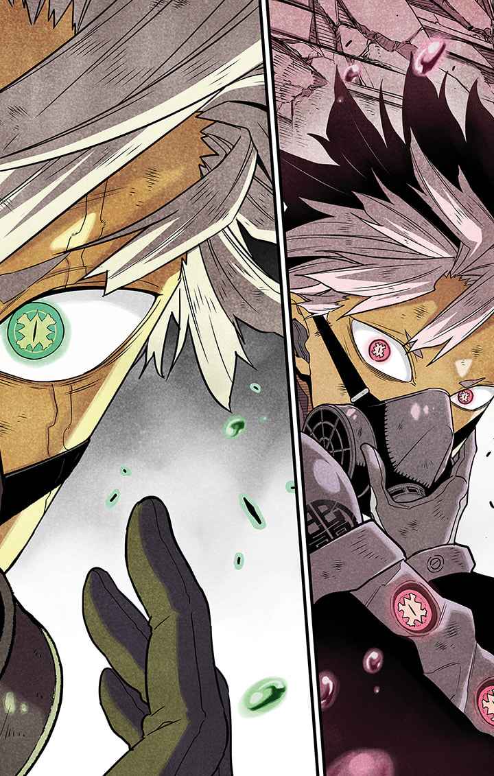 Read Kaiju N 8 FR Manga Online