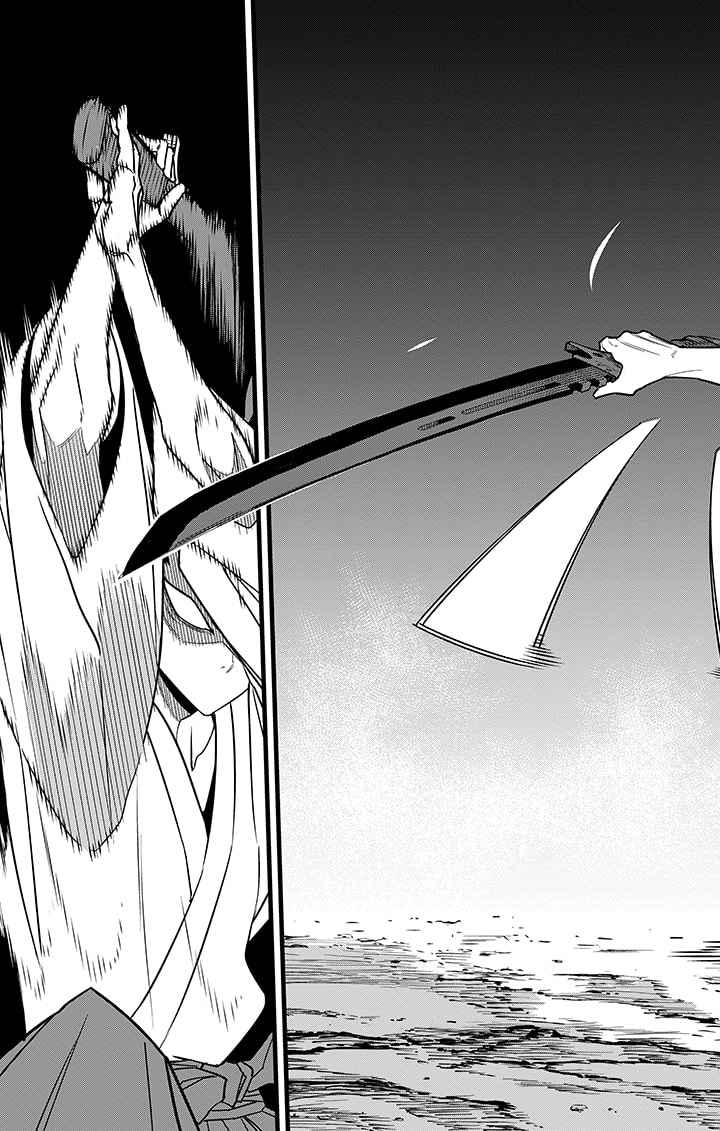Read Kaiju N 8 FR Manga Online