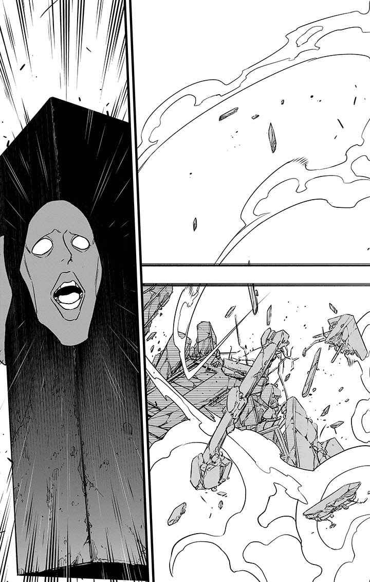 Read Kaiju N 8 FR Manga Online