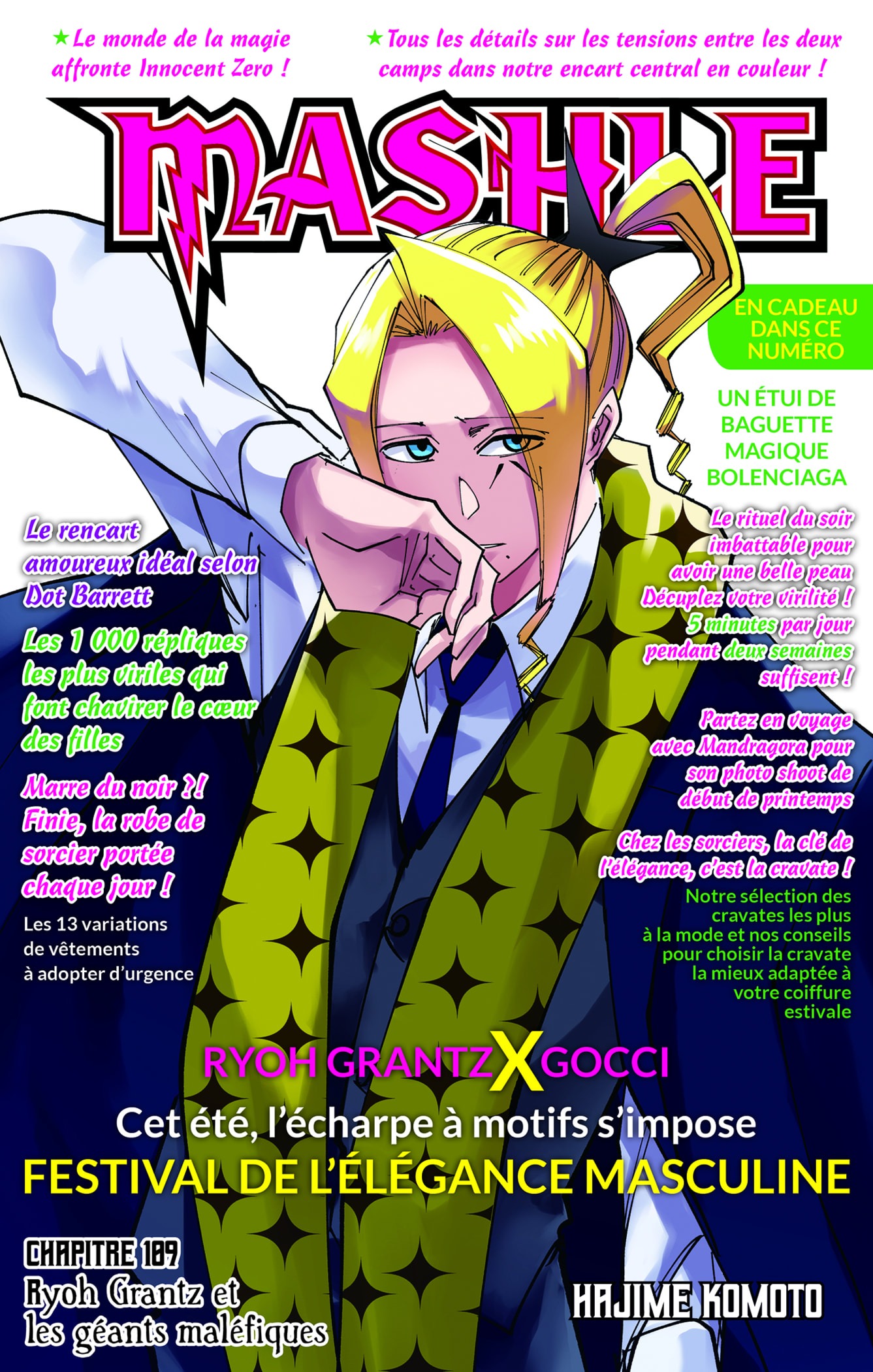 Read Mashle FR Manga Online