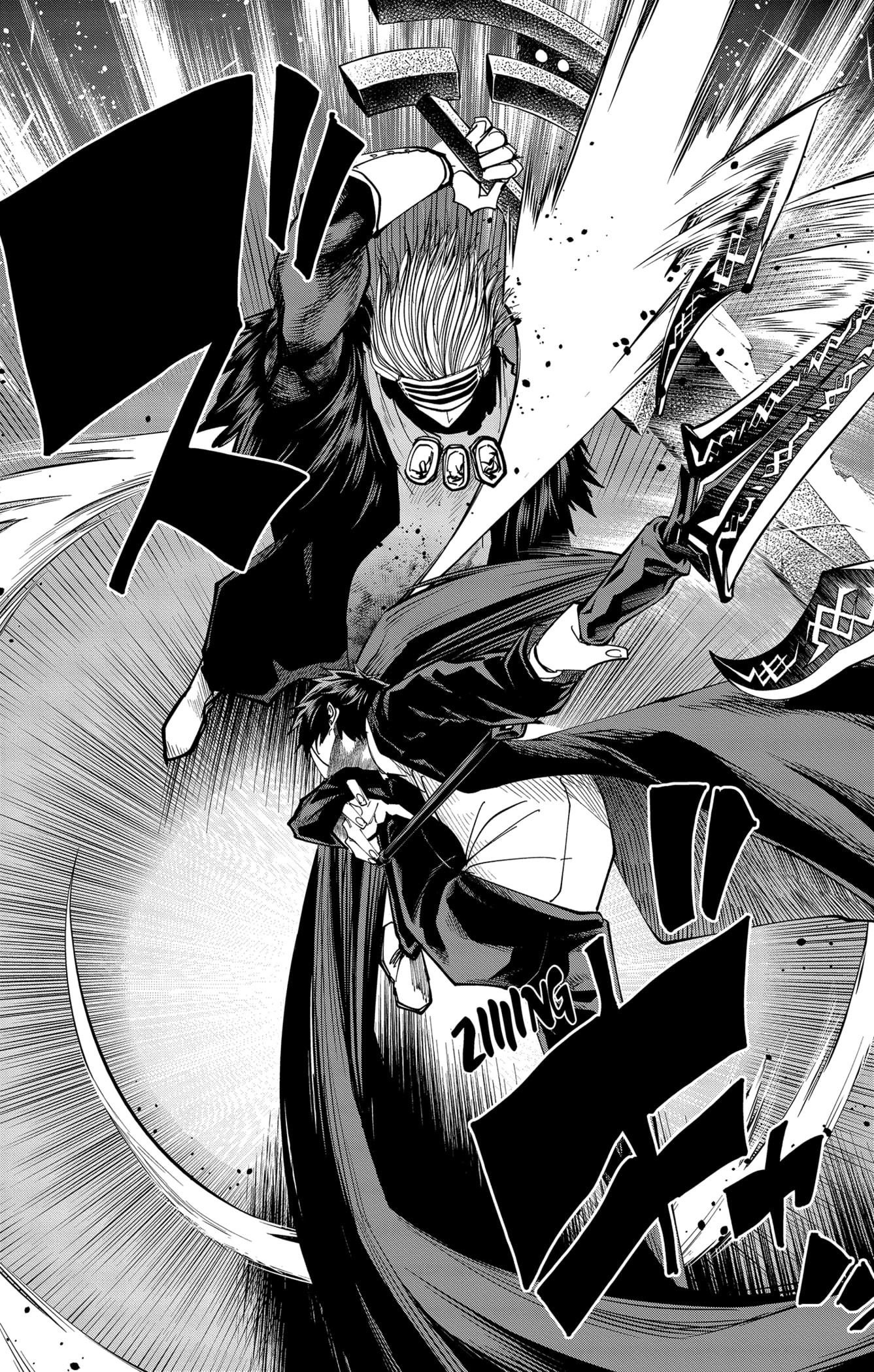 Read Mashle FR Manga Online