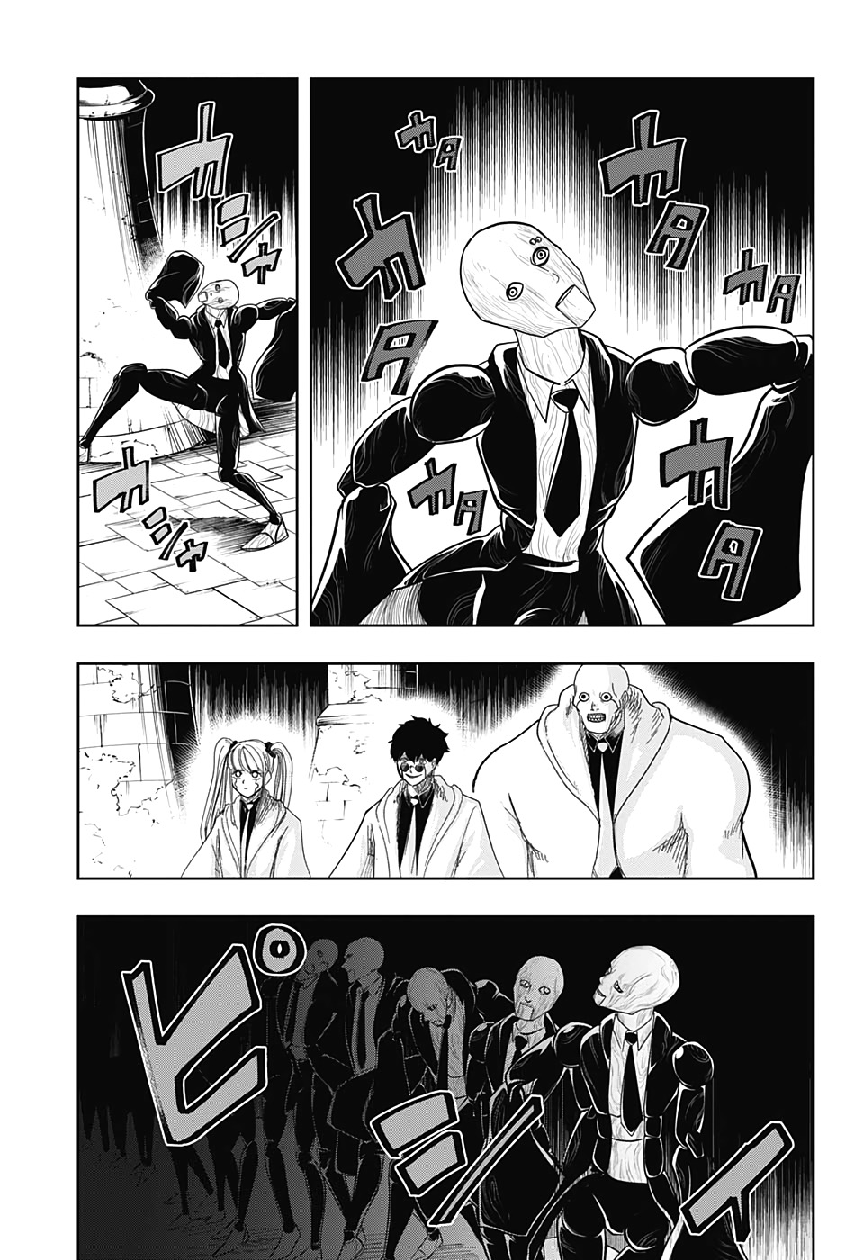Read Mashle FR Manga Online