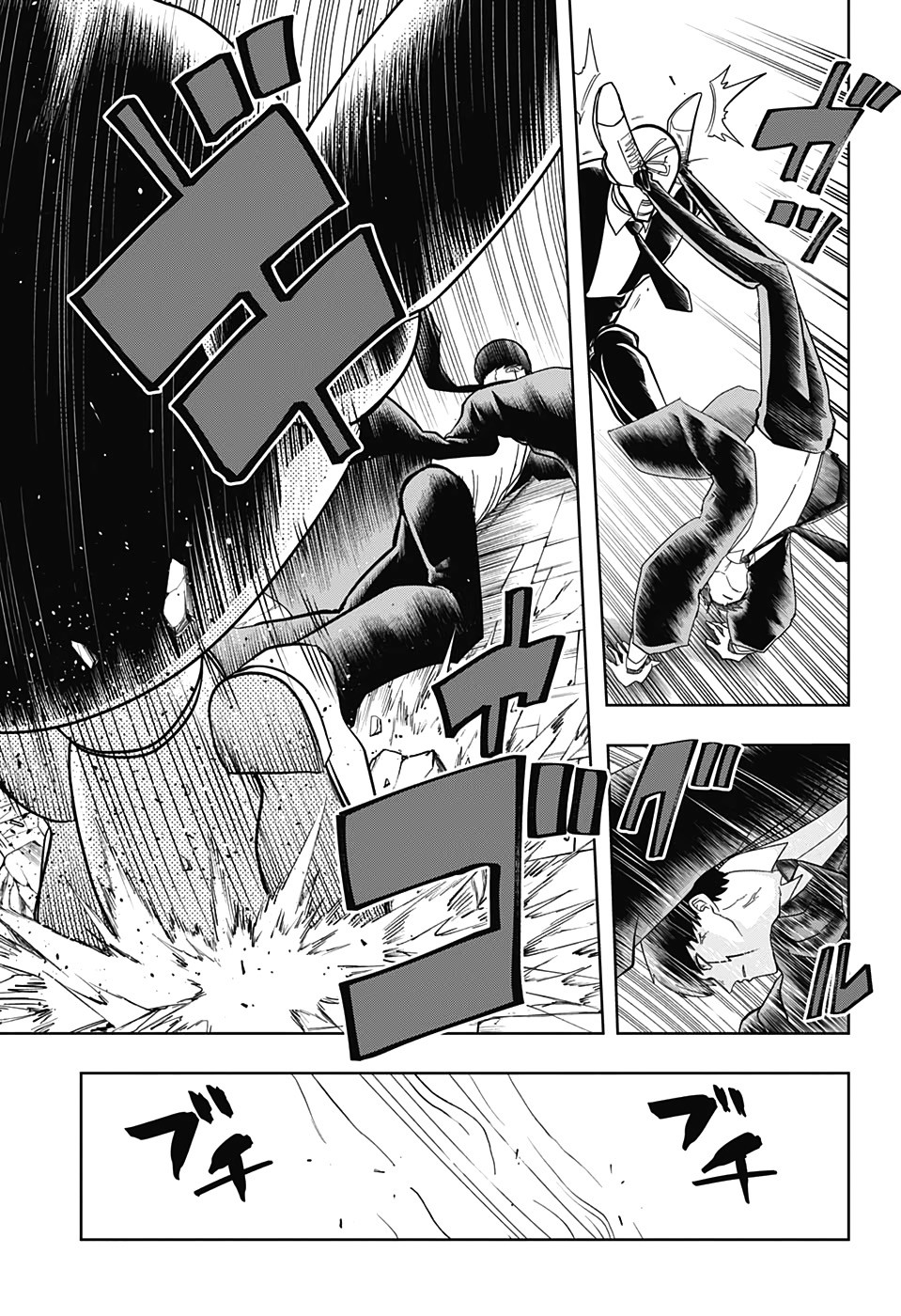 Read Mashle FR Manga Online