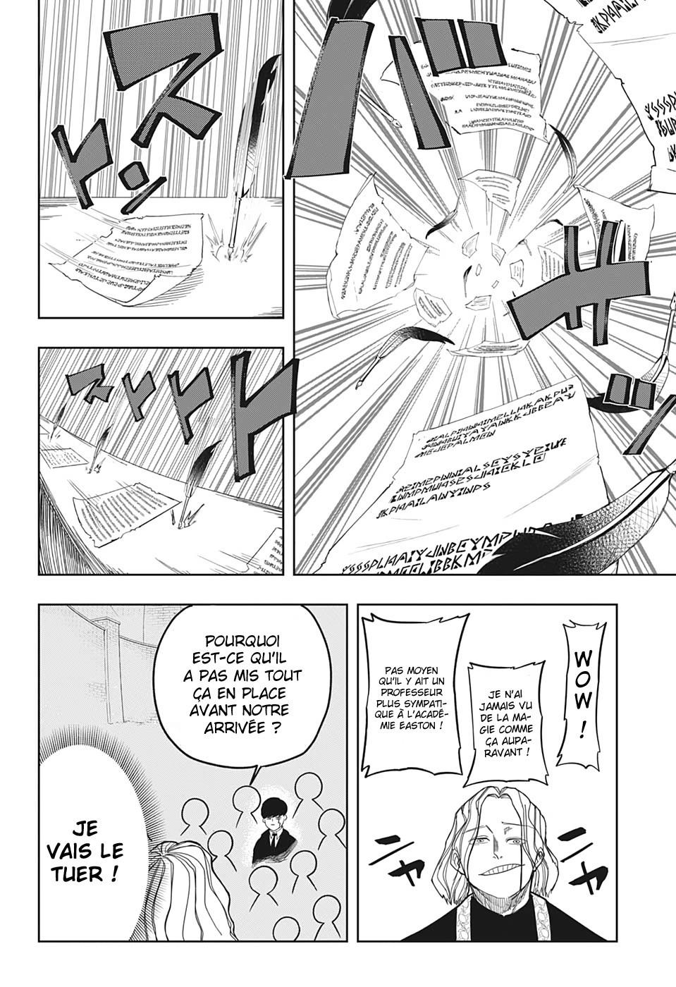 Read Mashle FR Manga Online