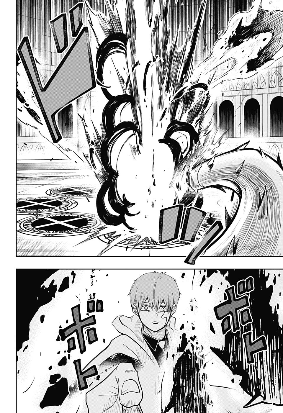 Read Mashle FR Manga Online