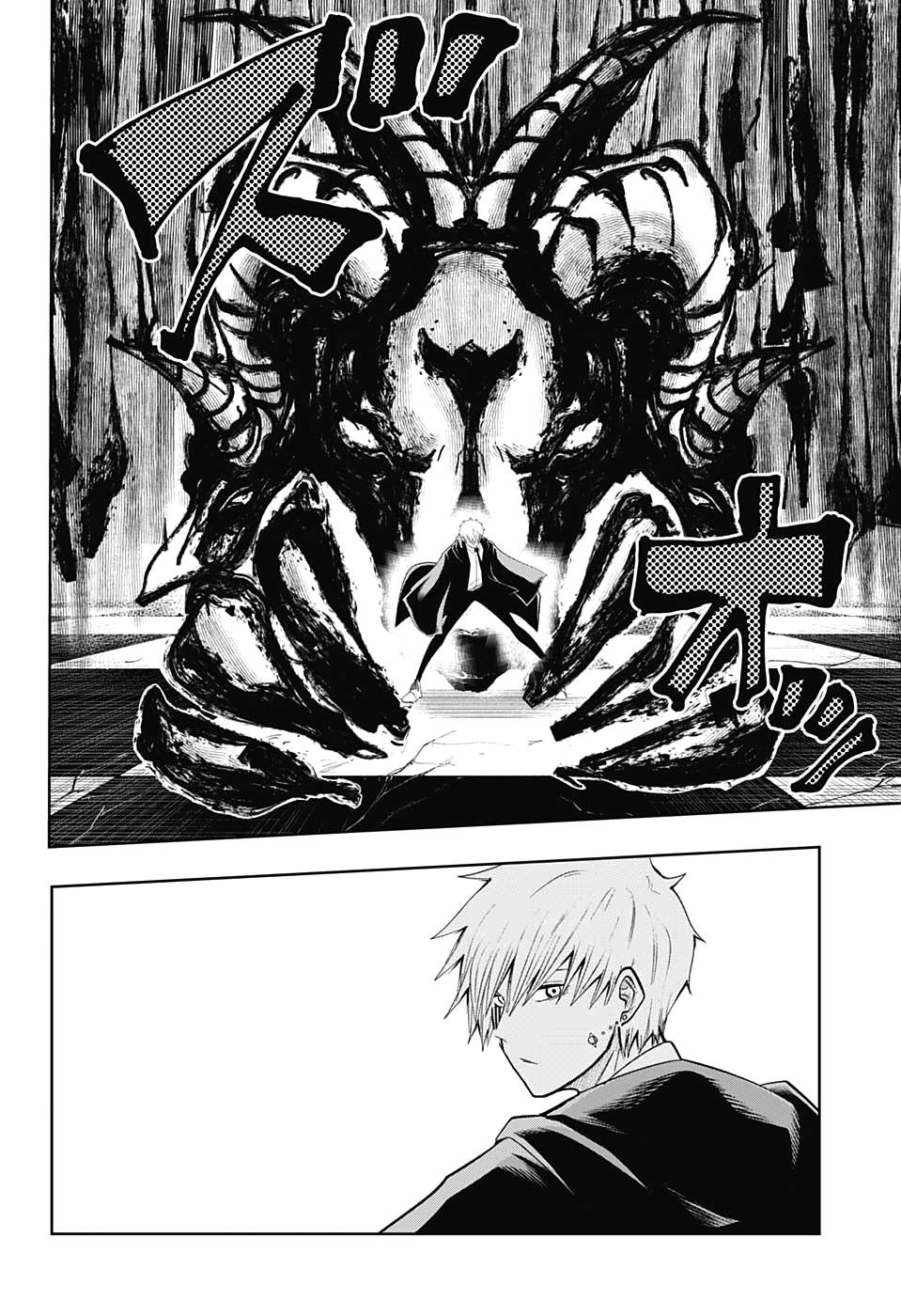 Read Mashle FR Manga Online