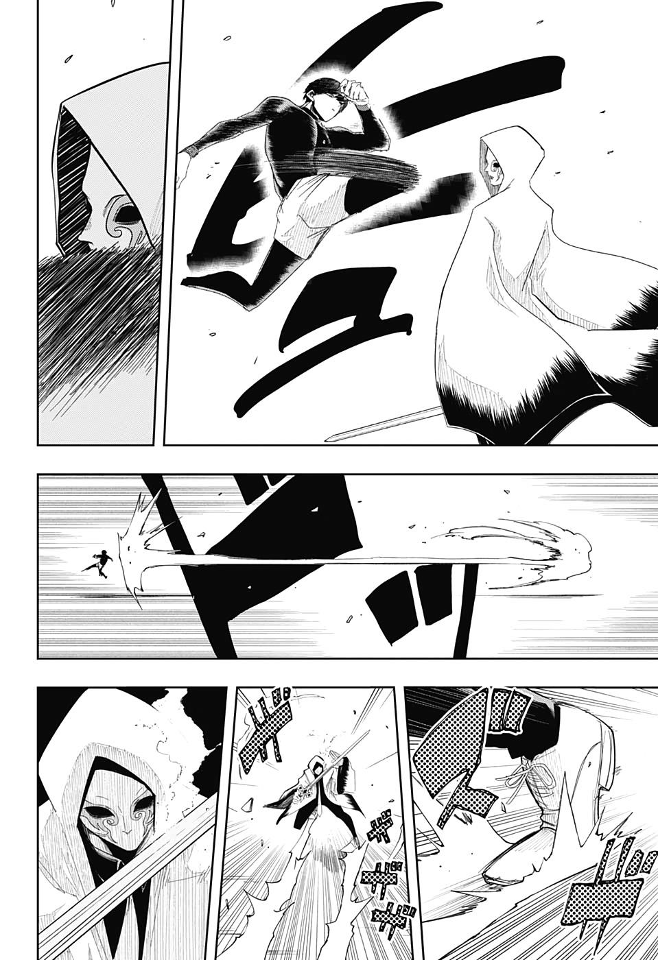Read Mashle FR Manga Online