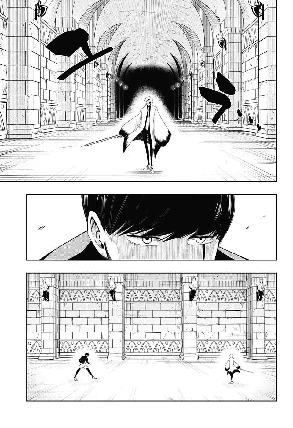 Read Mashle FR Manga Online