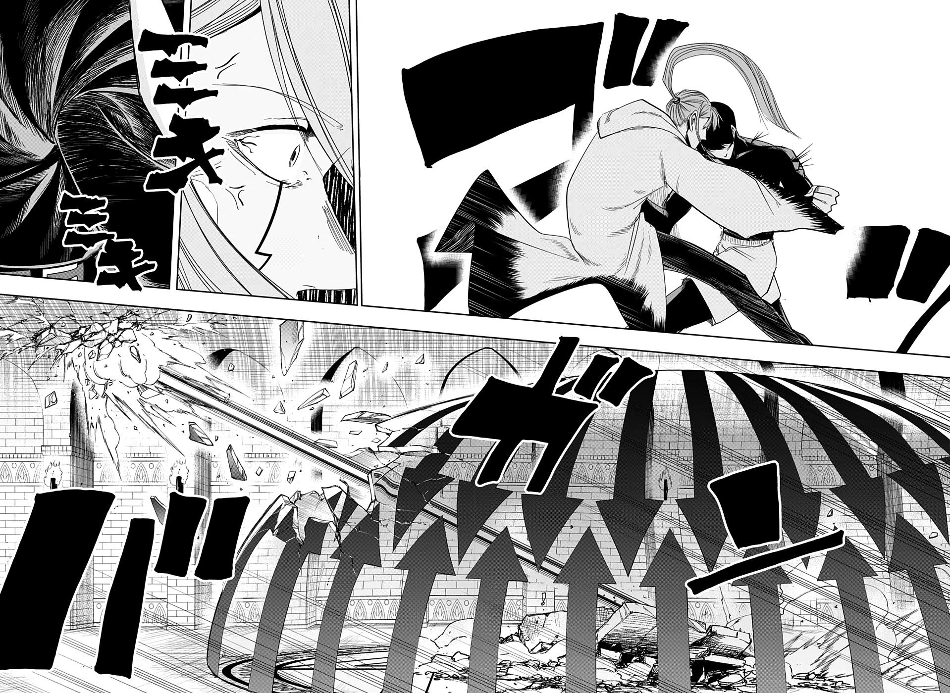 Read Mashle FR Manga Online