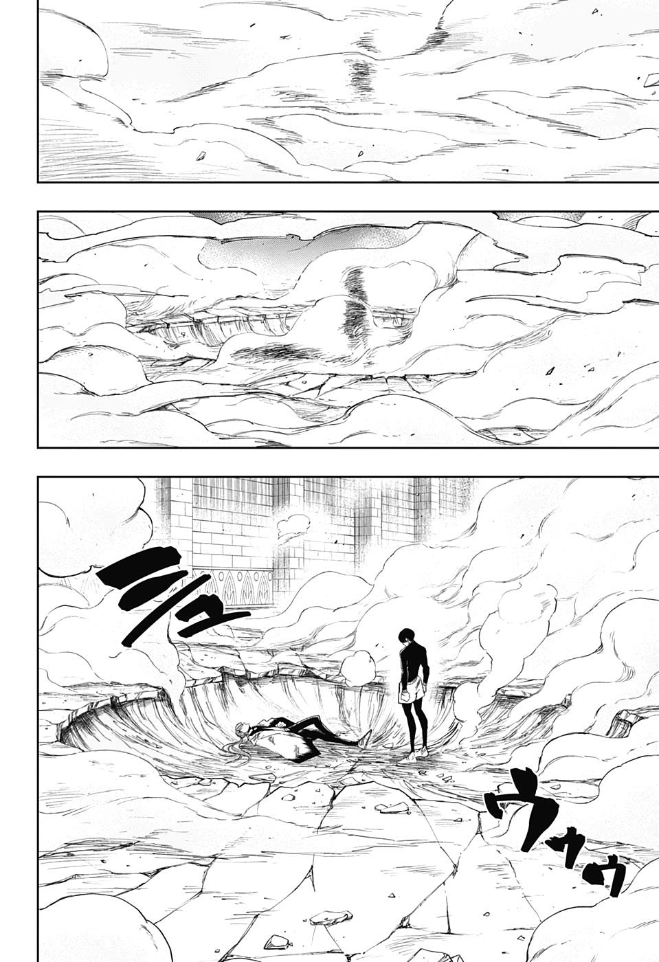 Read Mashle FR Manga Online