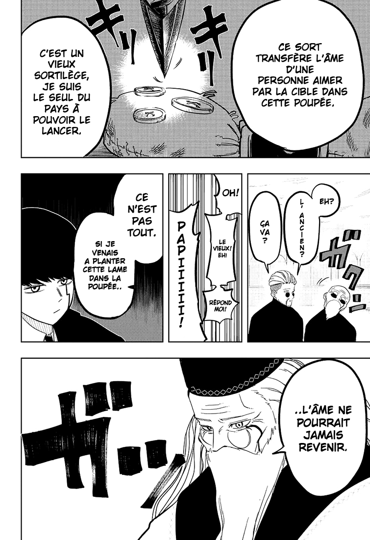 Read Mashle FR Manga Online