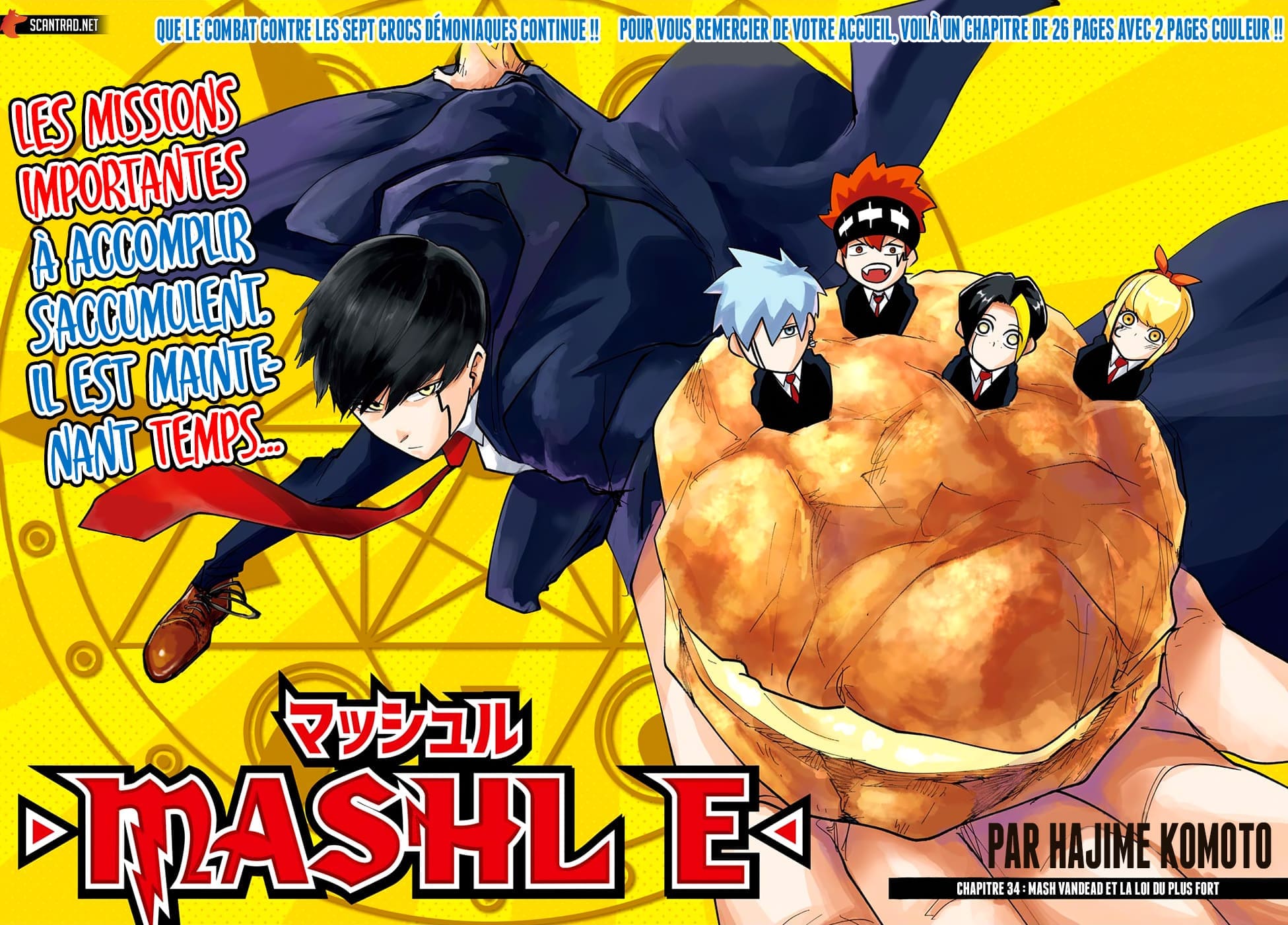 Read Mashle FR Manga Online
