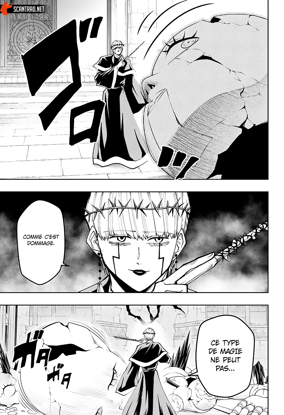 Read Mashle FR Manga Online