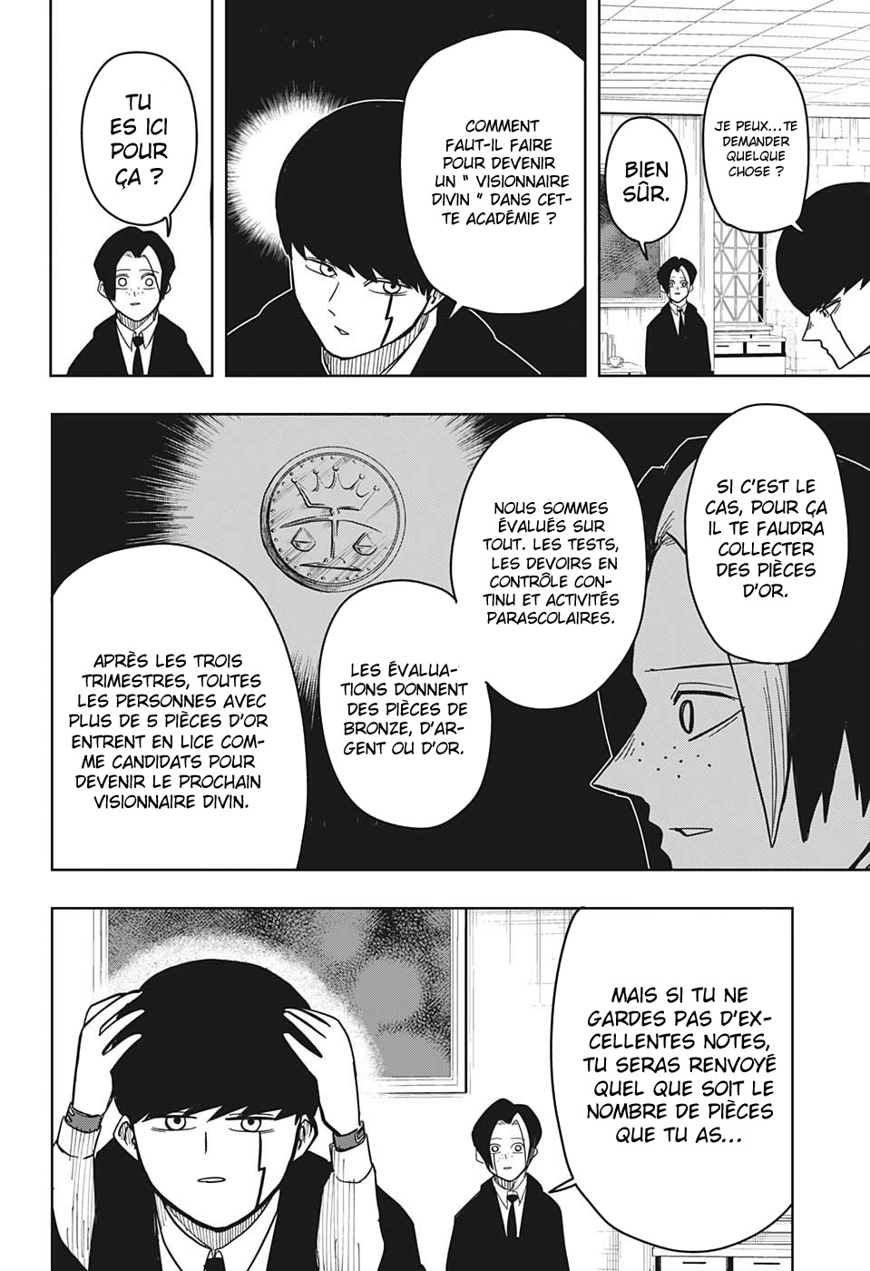 Read Mashle FR Manga Online
